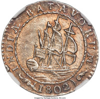 1/4 gulden - Batavian Republic