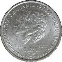 250 pesos - Bolivia