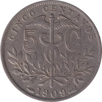 5 centavos - Bolivie