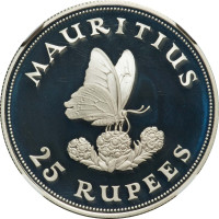 25 rupees - British colony