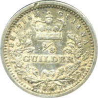 1/8 guilder - British Guiana