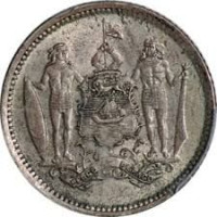 25 cents - British North Borneo