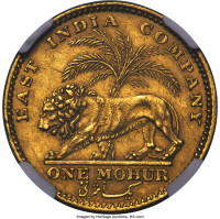 1 mohur - East India Company