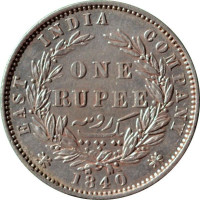 1 rupee - East India Company
