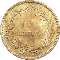2 centavos - Ecuador