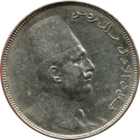 10 piastres - Égypte