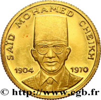 10000 francs - Federal Republic