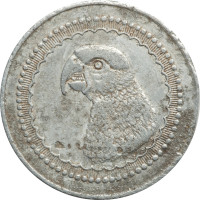 1 centime - French Colony
