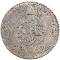5 dirhams - French Protectorate