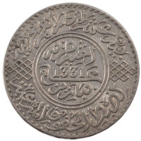 2 1/2 dirhams - French Protectorate