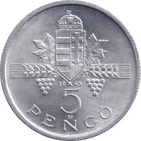 5 pengo - Hungary