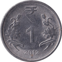 1 rupee - India republic