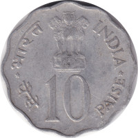 10 paise - India republic