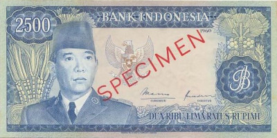 2500 rupiah - Indonesia