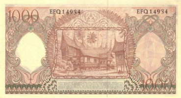 1000 rupiah - Indonesia
