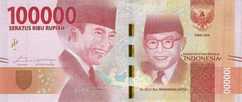 100000 rupiah - Indonesia