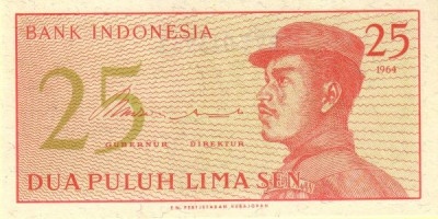 25 sen - Indonesia