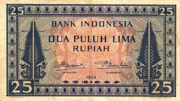 25 rupiah - Indonésie