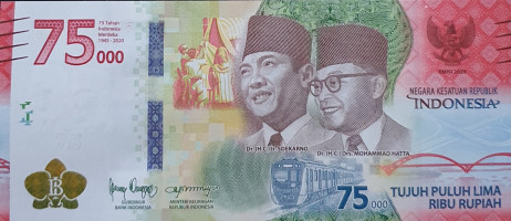 75000 rupiah - Indonésie