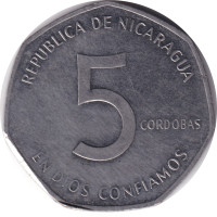 5 cordobas - Nicaragua