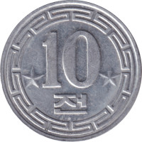 10 chon - North Korea