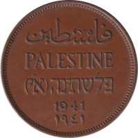 2 mils - Palestine