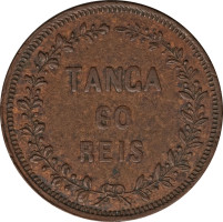 1 tanga - Portuguese India