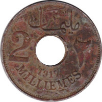 2 milliemes - Protectorate of Egypt