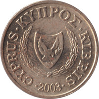 1 cent - Republic 