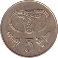 5 cents - Republic 