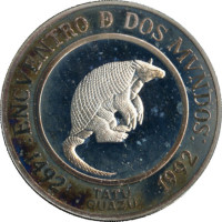 25 pesos - Republic