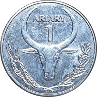 1 ariary - Republic