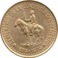 50 pesos - Republic