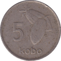 5 kobo - Republic