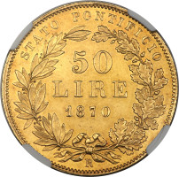 50 lire - Roma