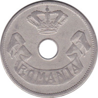 20 bani - Romania