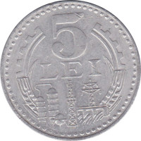 5 lei - Romania