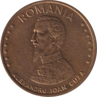 50 lei - Romania