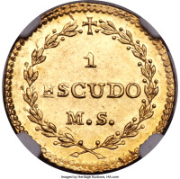 1 escudo - Pérou du Sud