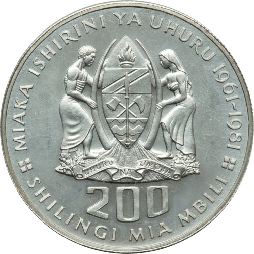200 shilingi - Tanzanie