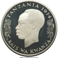 25 shilingi - Tanzania