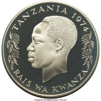 50 shilingi - Tanzanie
