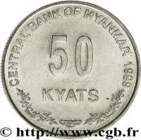 50 kyats - Union du Myanmar