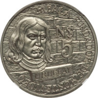 5 pesos - Uruguay