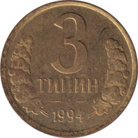 3 tiyin - Uzbekistan