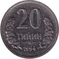 20 tiyin - Uzbekistan