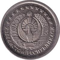 5 som - Uzbekistan