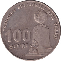 100 som - Uzbekistan
