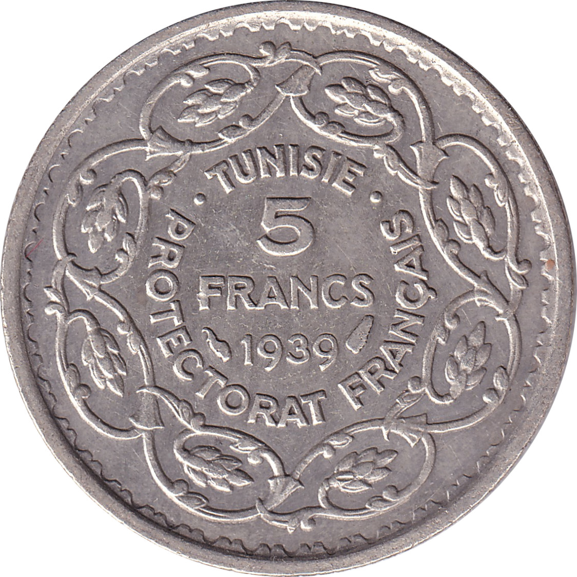 5 francs - Ahmed II - Type 2