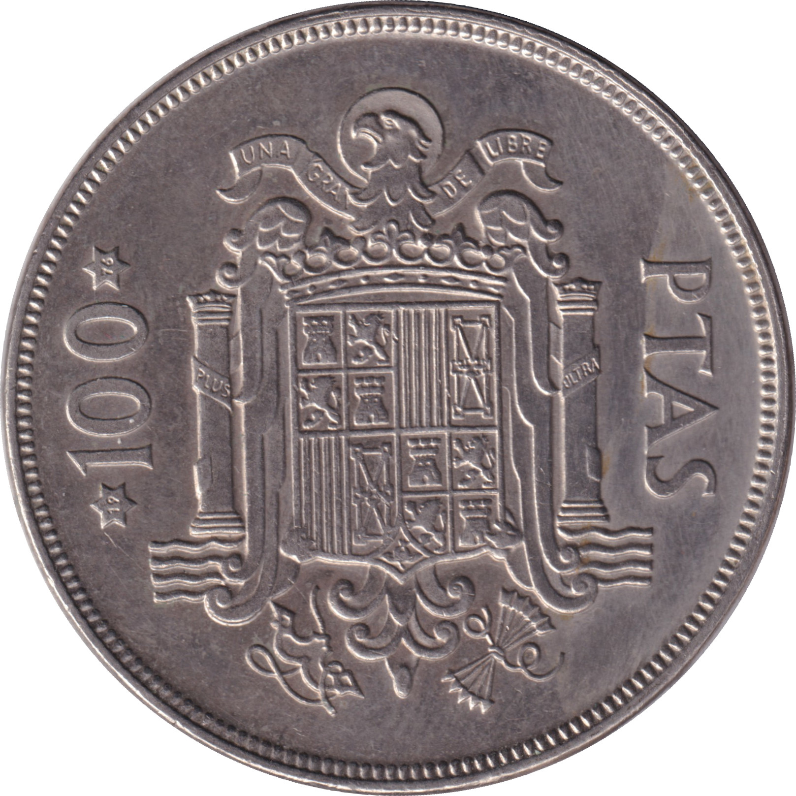 100 pesetas - Juan Carlos I - Armoiries